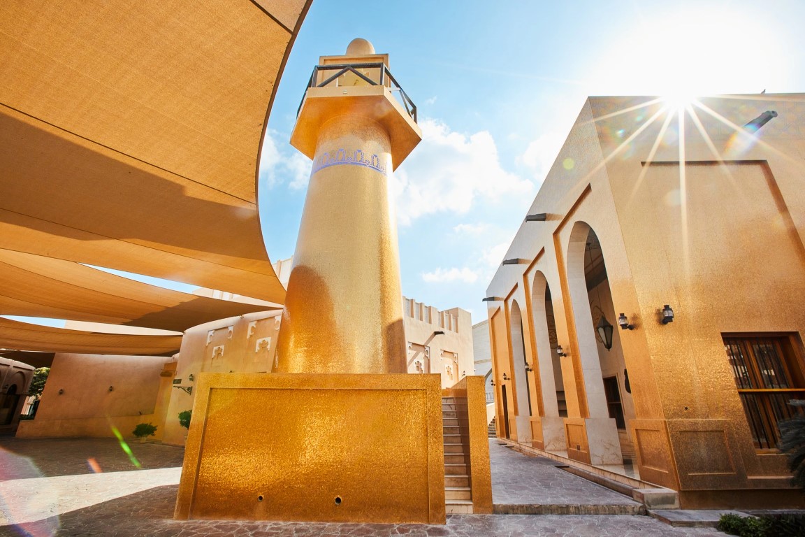 Katara Cultural Village